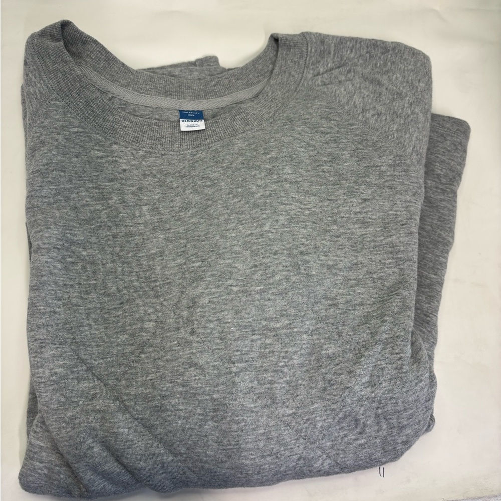 Old Navy Quilted Gray Sweater Size XXL NWT